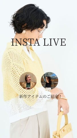 VIVIENNE TAM メッシュレイヤード カーディガンパワーネット 手洗可 は