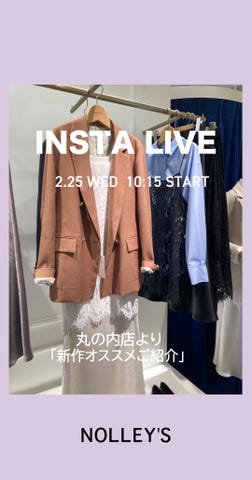 ウォッシャブルダンボールブルゾン（6-0035-1-04-006）｜NOLLEY'S