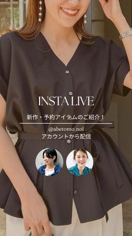 ウォッシャブルサテンベア天両前タンクトップ（6-0035-9-03-001