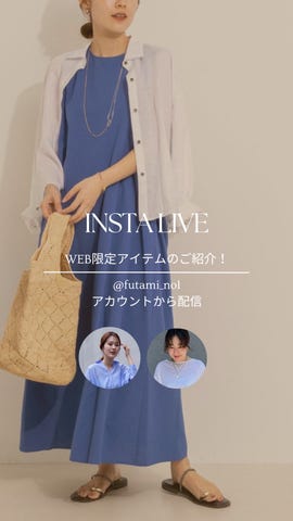 WEB限定】ウォッシャブルバックツイストドレス（6-0216-4-07-003
