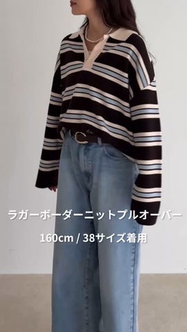 WEB限定 GW SPECIAL PRICE】ラガーボーダーニットプルオーバー（5-0021