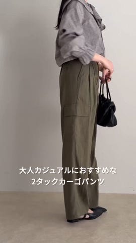 WEB限定 SPECIAL SALE！］2タックカーゴパンツ（6-0021-2-29-012