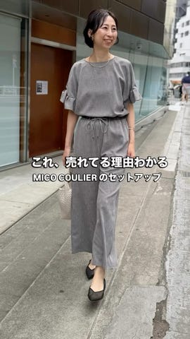 セットアップ対応》リネンライクシャンブレーフリルスリーブブラウス