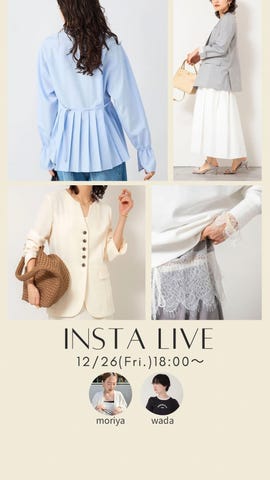 WEB限定 SPECIAL SALE！］ウォッシャブルトリミングレースサテンキャミ