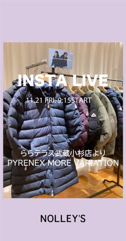 PYRENEX/ピレネックス】SPOUTNIC LONG SOFT2 HWU063（5-0266-6-08-001