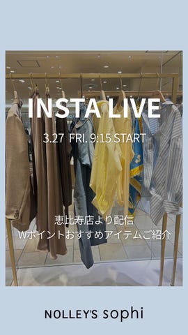 ウォッシャブルレーストリミングオーガンジーブラウス（6-0030-1-01