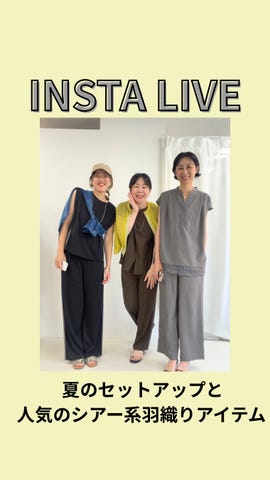 セットアップ対応》タックテーパードパンツ（6-0818-5-09-027）｜MICO