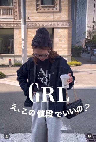 センターラインスウェットワイドパンツ[pm505] | レディース