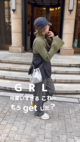 週末限定価格　タグつき未使用 SLIT RIB KNITスリットリブニット Slit cuffs rib knit – Riu