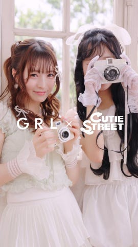 ホルターレースキャミソール[dk1478] | レディースファッション通販の