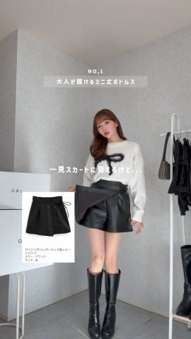 AlexanderMcQueen リボンモチーフ ショートパンツ スカート風 黒 レースアップマイクロミニショートパンツ[品番：BCQW1876796