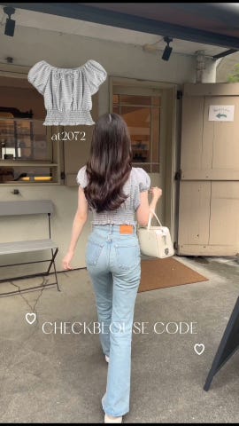 チェック柄オフショルダーリボンショート丈トップス[at2072