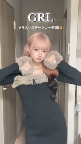 ファーホルターネックリボンニットワンピース[ru1388] | レディース