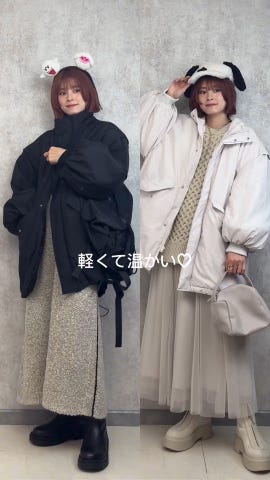 中綿ダウンスタンドカラーモンスターコート[kd65] | レディース
