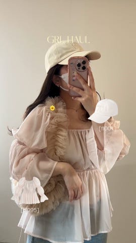 袖2Wayシアーシャーリングペプラムブラウス[fl001] | レディース