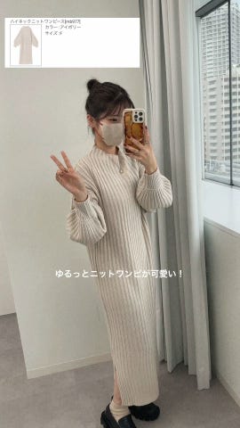 PGG グレー ハイネック ワンピース PGG グレー ハイネック ワンピース ロングスリーブハイネック