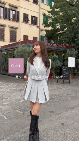 フリージア ラメツイードジャケット×プリーツミニスカートセットアップ 