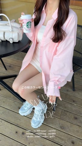 ラメシャギーショートパンツ[sm221] | レディースファッション