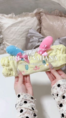 サンリオキャラクターズコラボ くるくるファーヘッドドレスウサハナ