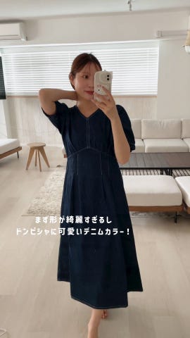 Vネックタックデニムフレアワンピース[on160] | レディース 