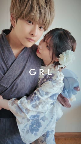 ぼかし花柄浴衣セット[gi1416] | レディースファッション通販の
