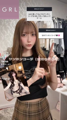 美品 allureville スパンコール飾りツイードジャケット ミックスツイードニットジャケット | allureville (Women