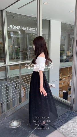 mediam ミディアム jacket hem skirt ヘム スカート