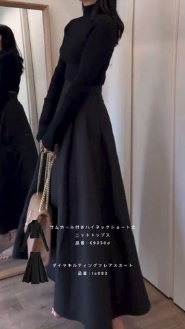 ワンピース キルティング Aライン フレアスカート リボンタイ 黒 ワンピース キルティング Aライン フレアスカート リボンタイ 黒