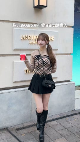 チェック柄フロントオープンリボンニットトップス[ru1374