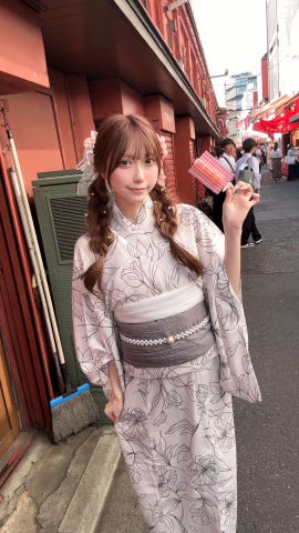 3点セット2Way線花柄セパレート浴衣[tu1486] | レディース