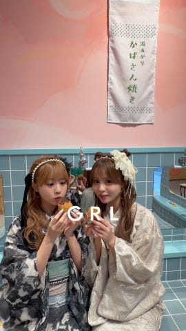3点セット2Wayチュール花柄セパレート浴衣[tu1513] | レディース