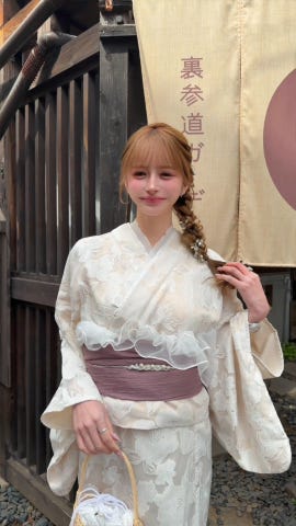 3点セット2Wayオーガンジー花柄セパレート浴衣[tu1350] | レディース