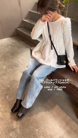 ホワイト オフショルダー ペプラムトップス 6853103_L.jpg