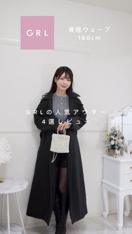 リボンベルトケープ付きロングコート[kz379] | レディースファッション 