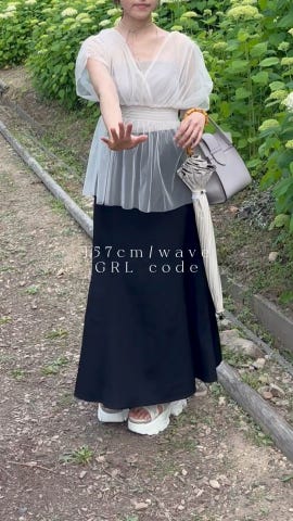 チュールギャザーチュニック[mh39] | レディースファッション通販の