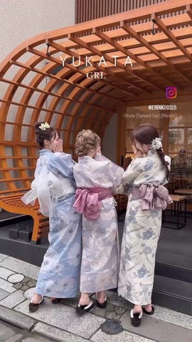 ぼかし花柄浴衣セット[gi1416] | レディースファッション通販の 