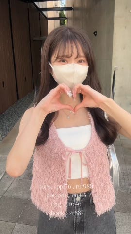 前後2Wayリボンフリンジベスト[pp176] | レディースファッション通販の