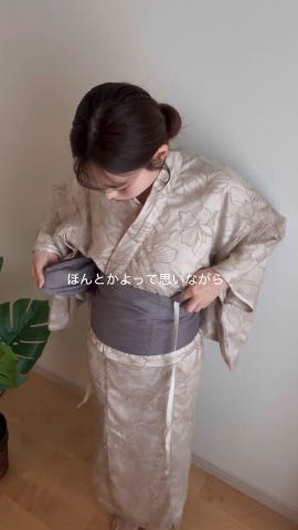 3点セット2Wayチュール花柄セパレート浴衣[tu1513] 3点セット2Wayチュール花柄セパレート浴衣[tu1513] | レディース