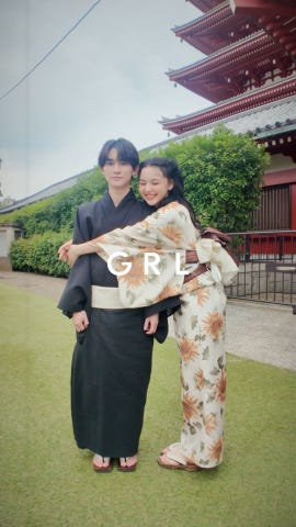 グレイル GRL 水彩ひまわり浴衣セット[gi1510]♡帯留め用パールベルト付 水彩ひまわり浴衣セット[gi1510] | レディースファッション通販