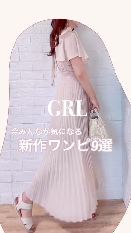 ベルト付きパフスリーブフレアシャツワンピース[k9096a] | レディース 