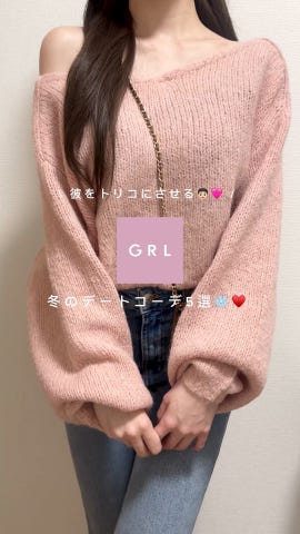 【mistreass】オフショルダー グレー ニット セーター　三上悠亜　グレー 三上悠亜 オフショルダーニットトップス[ru1100] | レディース