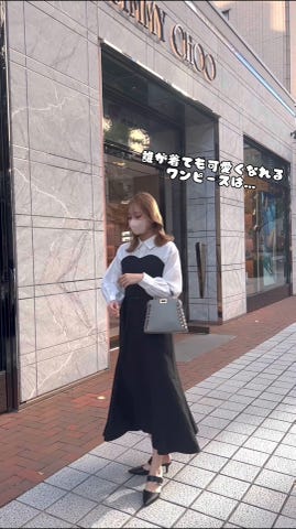 ベルト付きマーメイドシャツドッキングワンピース[ey005a