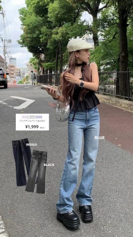 ストレートデニムパンツ[cu557] | レディースファッション通販の