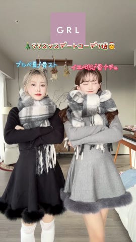 インパン裏地付きオーガンジー×レザーミニスカート[ta179
