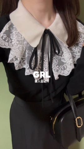 Vネックシャギーニットカーディガン[an1855] | レディースファッション
