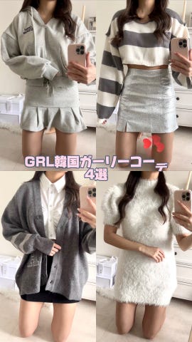 ラメニットミニワンピース Heather（ヘザー）の「ラインZIPニットミニワンピース 149249