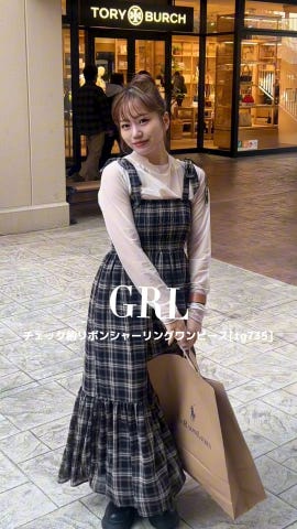 チェック柄リボンシャーリングワンピース[tg735] | レディース