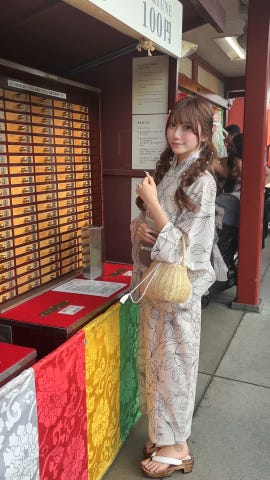 コート 即納 花柄 裏起毛 アンティーク フラワープリント柄 7559006 可憐さ漂う配色ライン入りオリジナルシアーフラワースカート