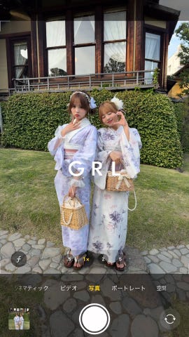 3点セット2Way花柄セパレート浴衣[gi1604] | レディースファッション