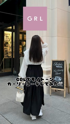 【れいこ✨】定価60,000円❤️マックスマーラ✨ベルベット生地スカート ストレッチマーメイドスカート - ベルーナ【公式】